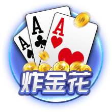 名帅有能，马雷斯卡处子赛季就带领切尔西获得双冠和欧冠席位