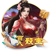 世体：登贝莱世俱杯决赛落败，亚马尔仍有机会争夺金球